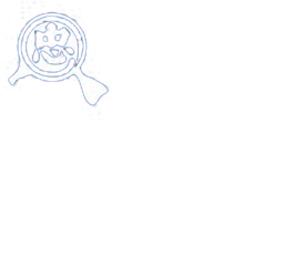 豊かな自然に恵まれ、心と新しい技術に磨かれた大塚製茶のお茶をご堪能ください。